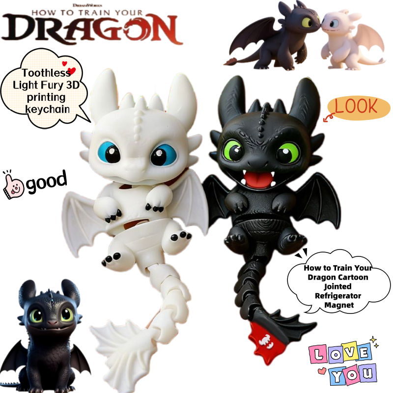 3D Printing Keychain - How to Train Your Dragon Toothless