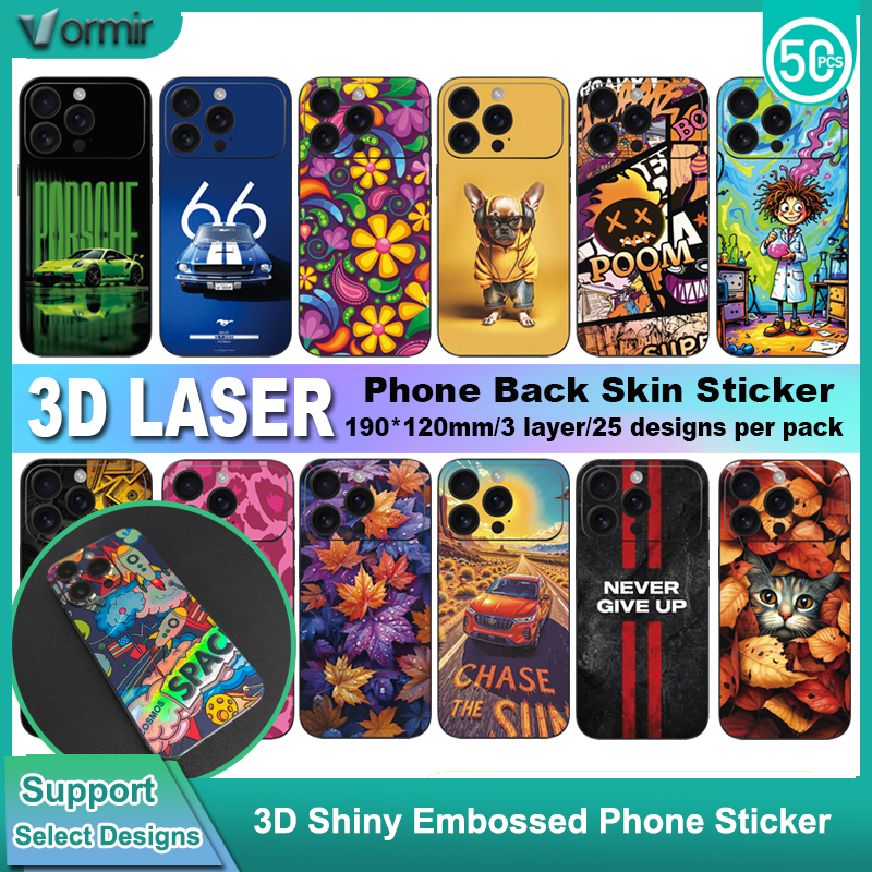 3D Printing Laser Cutting - VORMIR 50pcs 190*120mm 3D Laser Glitter