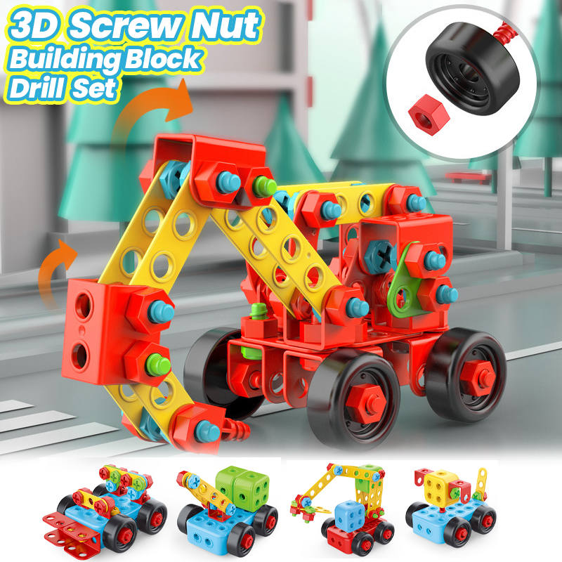 3D Printing Lego - Drill Screwing Building Block 3D Nut