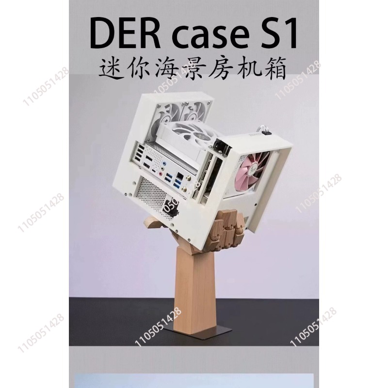 Mini Computer Case 3D Printing - 3D Printing Case recension och pris