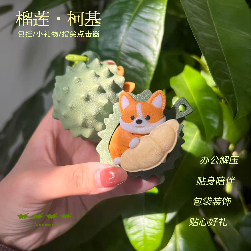 3D Printed Simulated Durian Co - 3D Printing Keychain recension och pris