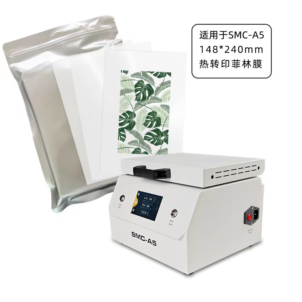 Fonlyu 50PCS 3D Sublimation Fi - 3D Printing Case recension och pris