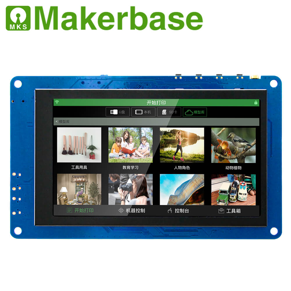 Makerbase MKS Pad45 3D Printer - 3D Printing Model Free recension och pris
