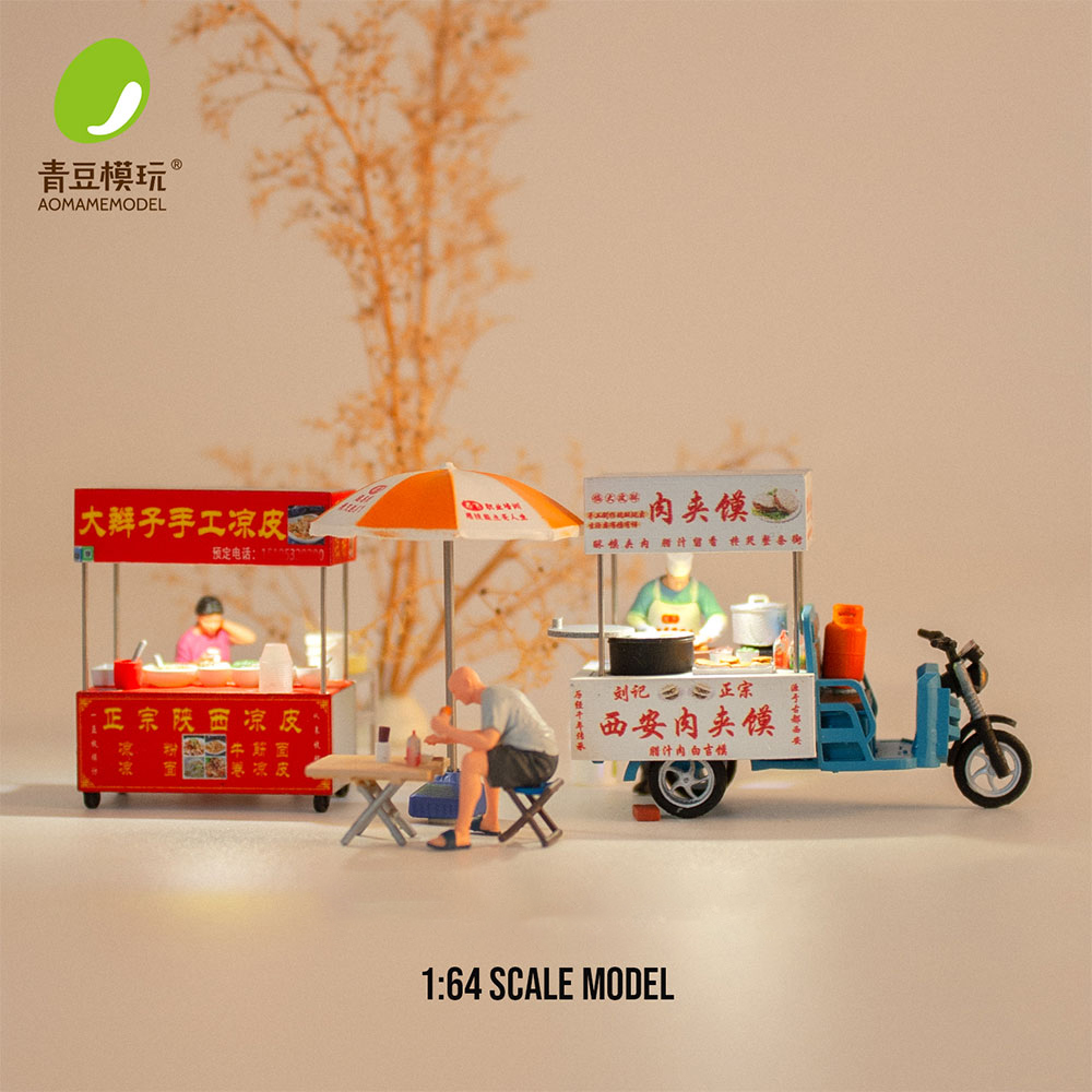 1/64 Night market s Model Kit- - 3D Printing For Dummies recension och pris