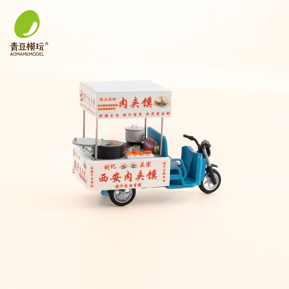 1/64 Night market s Model Kit- - 3D Printing For Dummies recension och pris