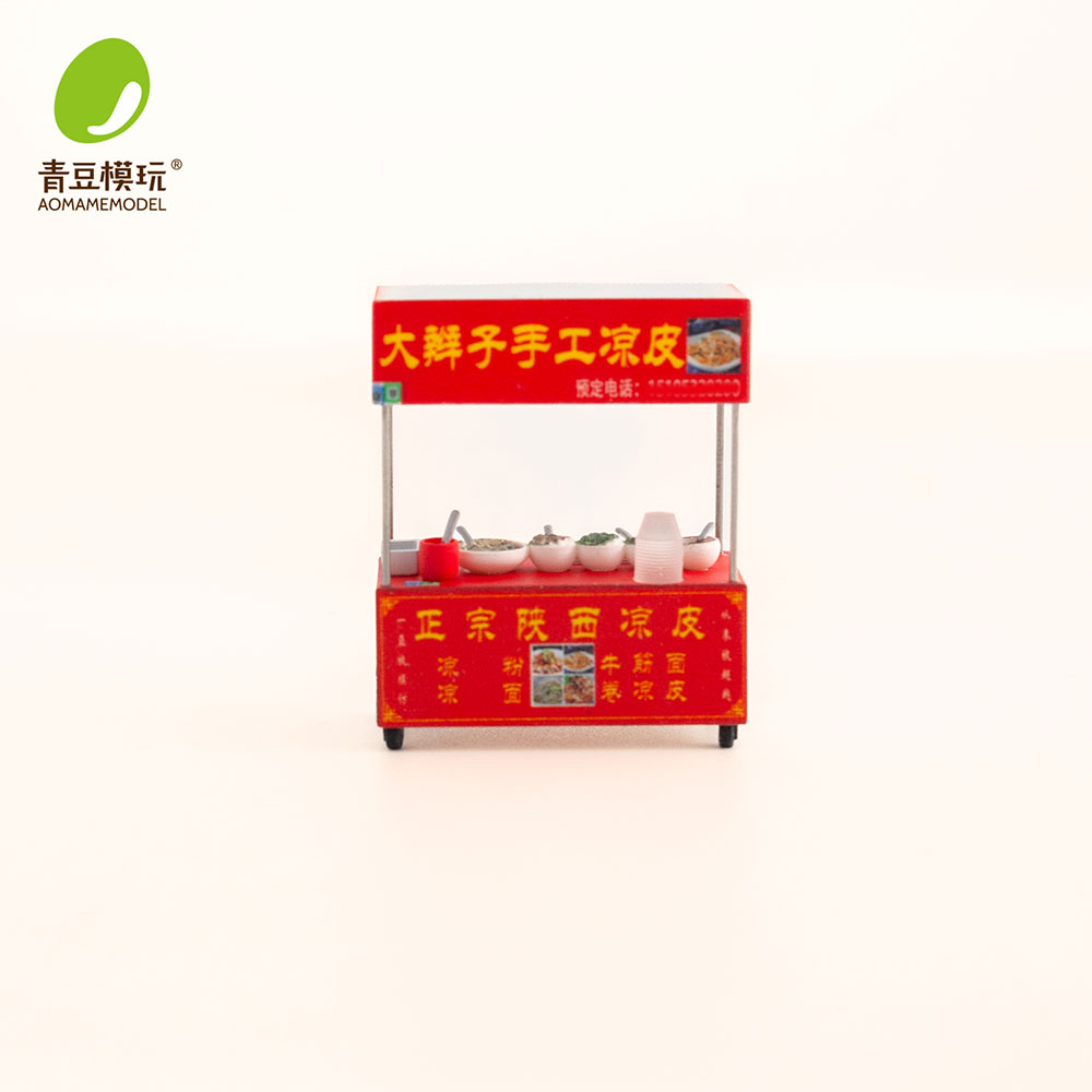 1/64 Night market s Model Kit- - 3D Printing For Dummies recension och pris