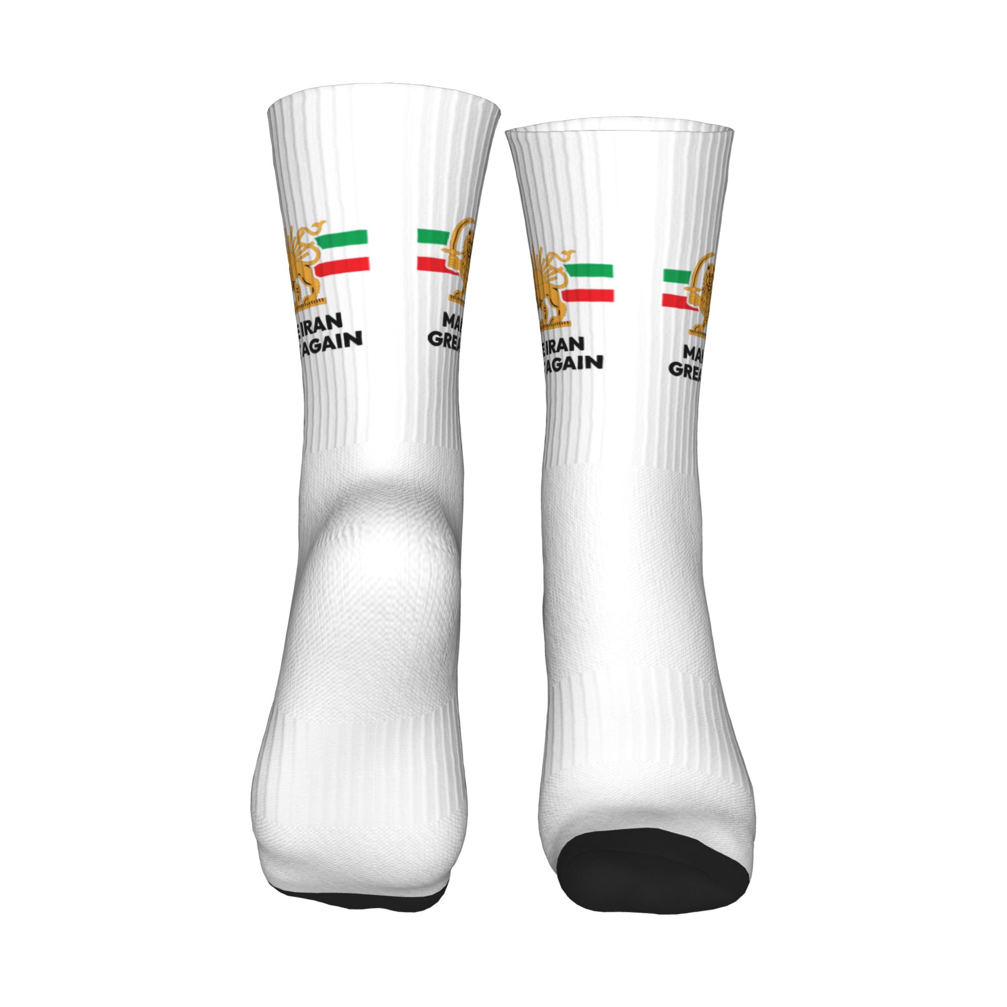 Cute Make Iran Great Again Soc - 3D Printing Youtube recension och pris