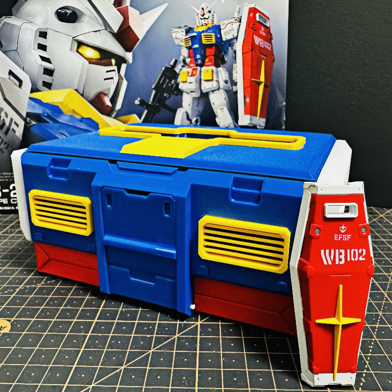 Gundam peripheral model orname - 3D Printing Case recension och pris