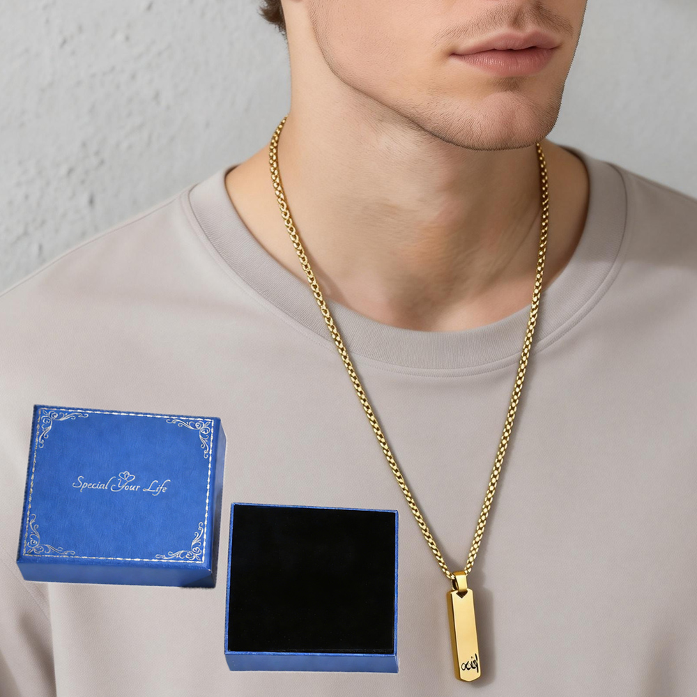 3D Bar Necklace, Cool Simple D - 3D Printing Jewellery recension och pris