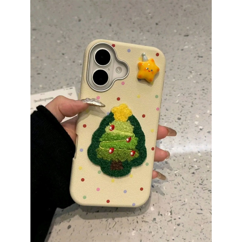 Phone Case For iPhone 16 15 14 - 3D Printing Case recension och pris