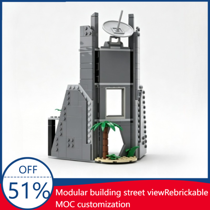 246PCS Scarif Citadel Tower Pl - 3D Printing Lego recension och pris