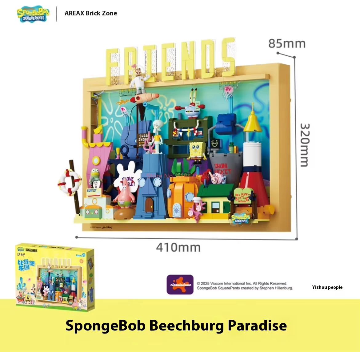Official Area-X Spongebob Squa - 3D Printing Lego recension och pris