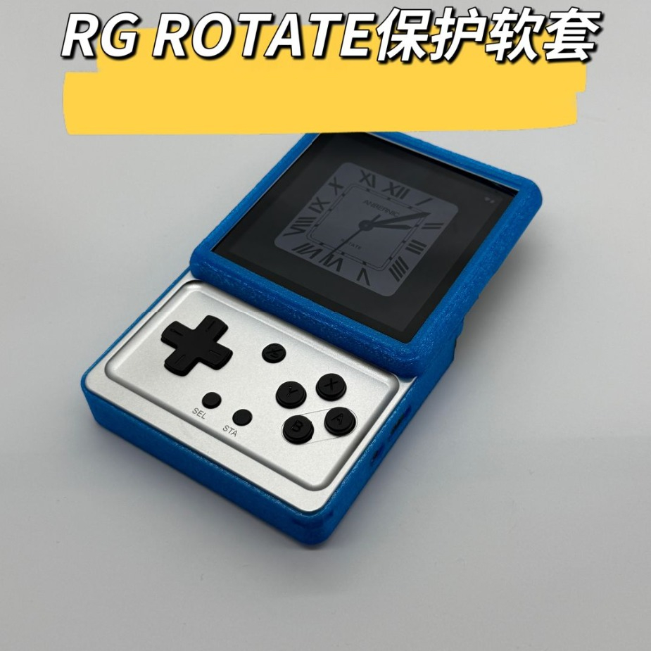 For RG ROTATE Game Console She - 3D Printing Case recension och pris